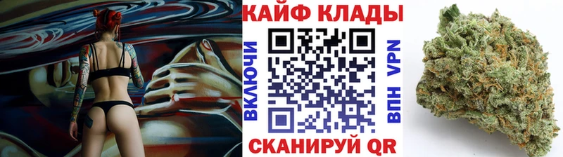 Наркошоп купить АМФ  Cocaine  ГАШ  Мефедрон  МАРИХУАНА  Мышкин