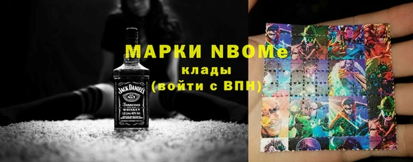 мяу мяу мука Балабаново