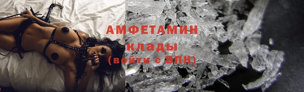 хмурый Балахна