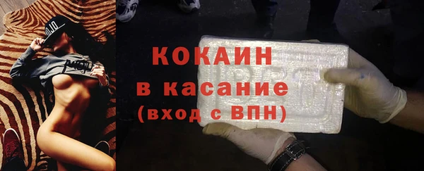 хмурый Балахна