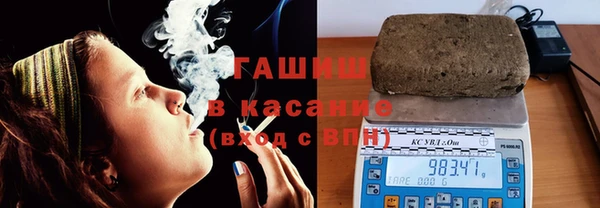 амф Баксан