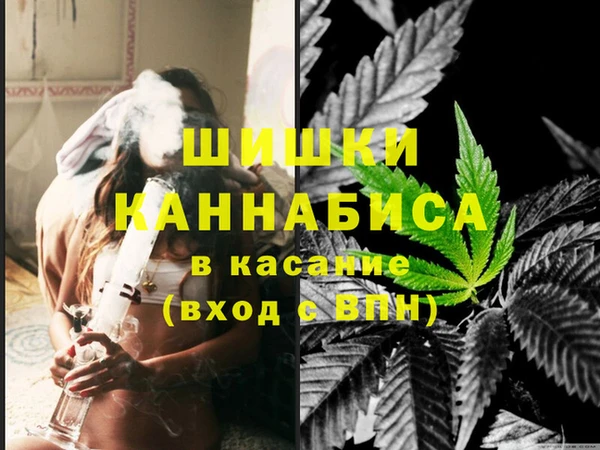 амф Баксан