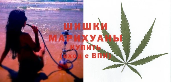 мяу мяу мука Балабаново