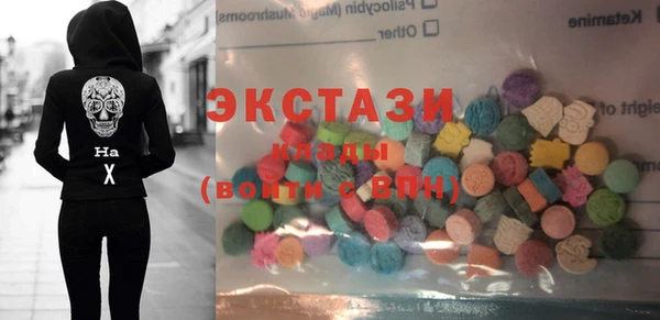 амф Баксан