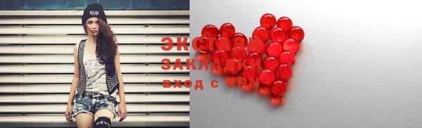 амф Баксан