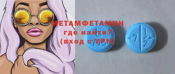 мяу мяу мука Балабаново