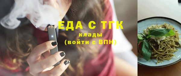 хмурый Балахна