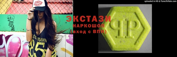 мяу мяу мука Балабаново