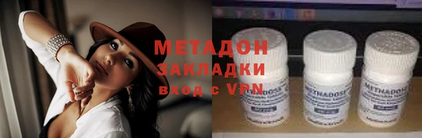 хмурый Балахна