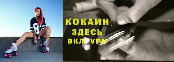 амф Баксан