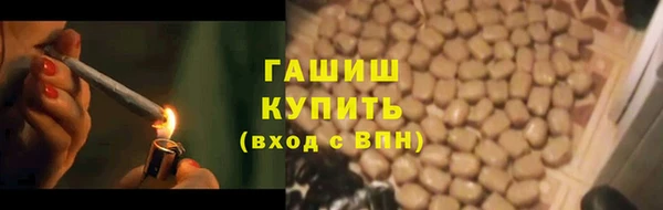 хмурый Балахна