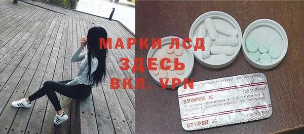хмурый Балахна