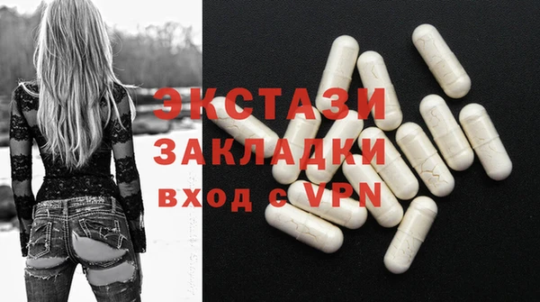 мяу мяу мука Балабаново