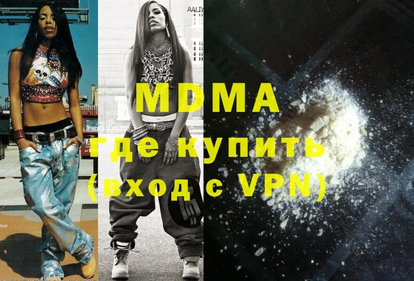мяу мяу мука Балабаново