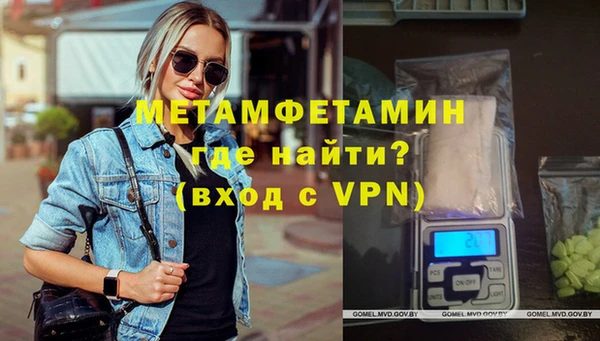хмурый Балахна