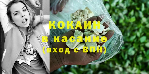 амф Баксан