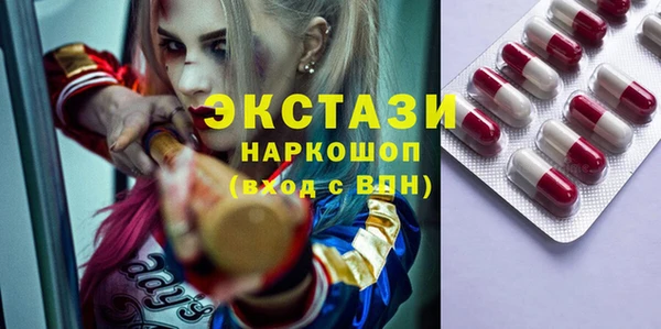 мяу мяу мука Балабаново