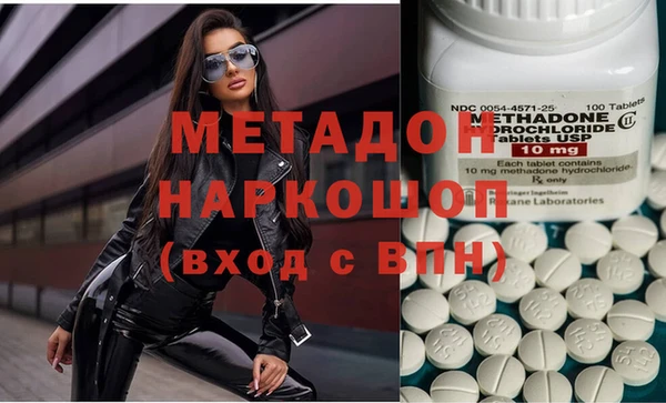 мяу мяу мука Балабаново