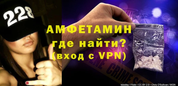 хмурый Балахна