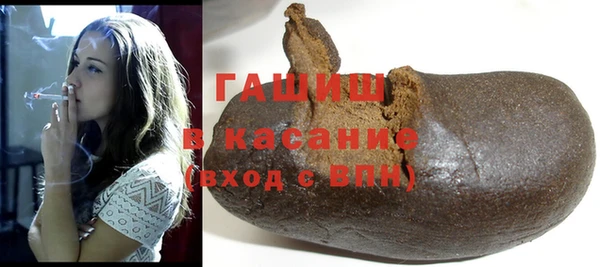 амф Баксан