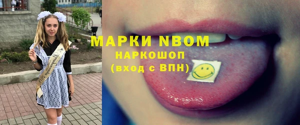 амф Баксан