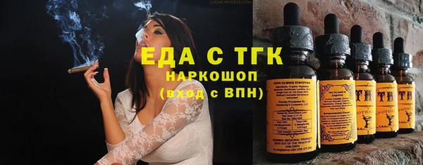 хмурый Балахна