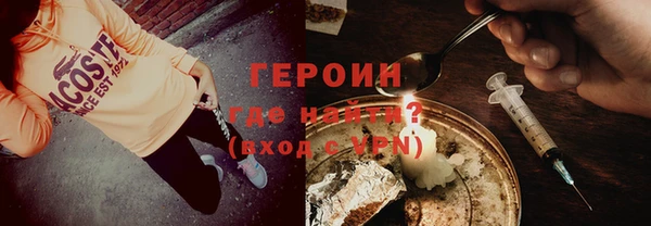 мяу мяу мука Балабаново