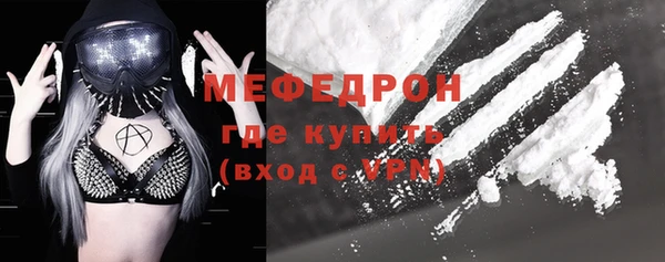 apvp Арсеньев