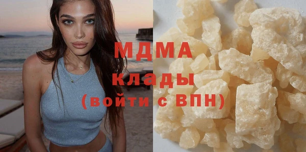 мяу мяу мука Балабаново