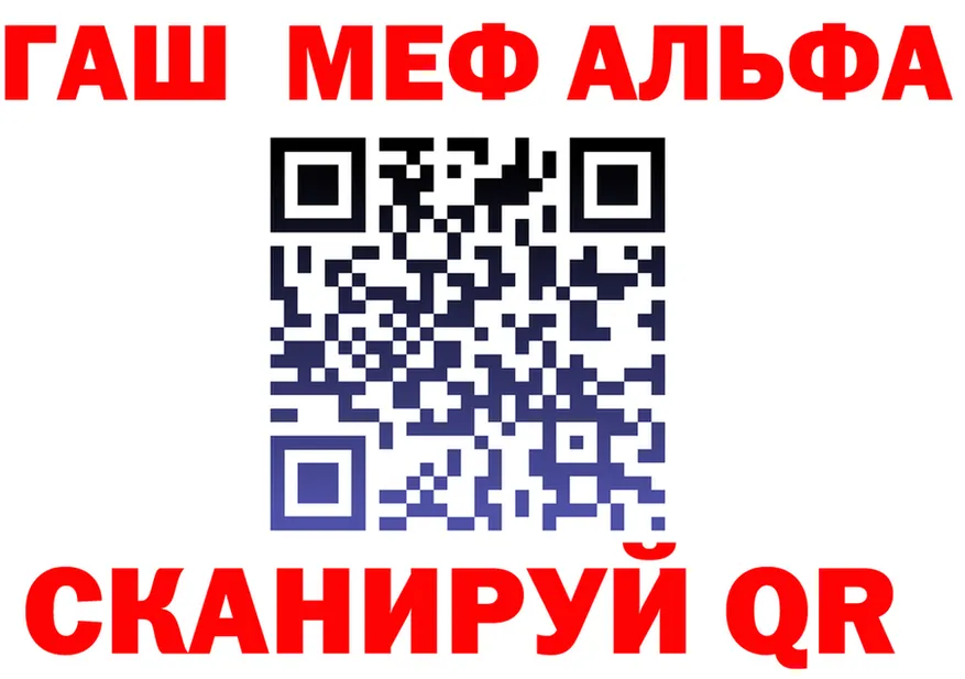 КЕТАМИН VHQ зеркало маркетплейс OMG Мышкин
